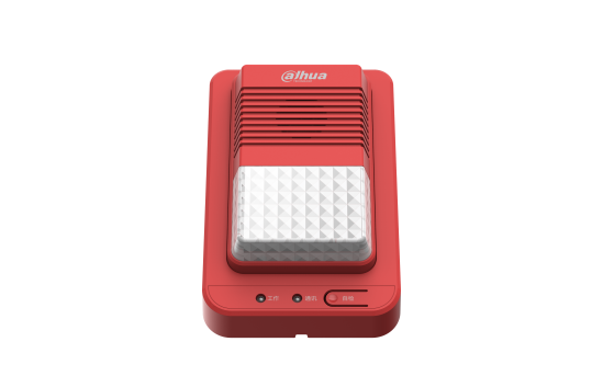 火灾声光警报器