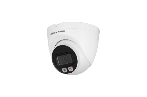 400万双光全彩定焦海螺网络摄像机