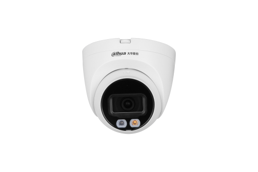 400万双光全彩定焦海螺网络摄像机