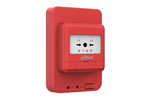 手动火灾报警按钮