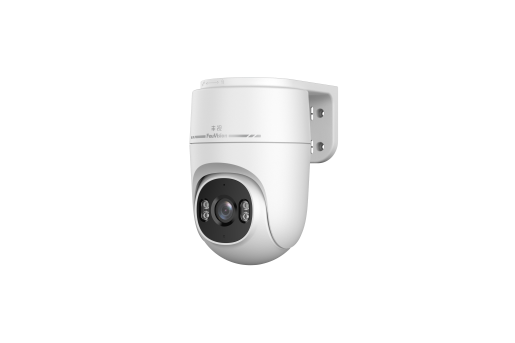 5MP无线双光警戒云台摄像机