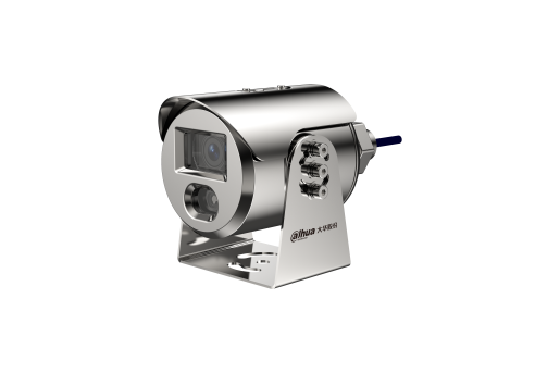 壹号娱乐铝合金-400万智能白光防爆定焦枪型摄像机DH-IPC-HFE7443S-AS-LED-0360B