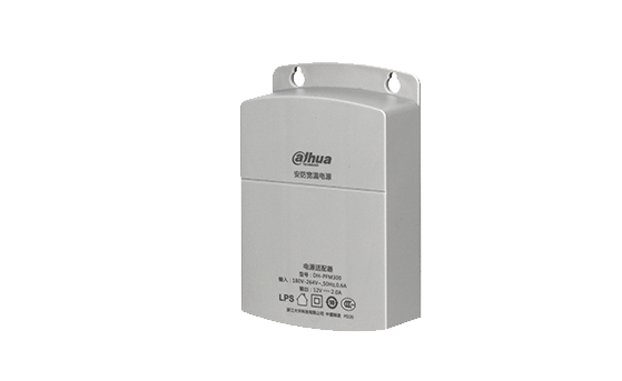 壹号娱乐分销电源适配器-12V2A