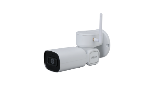 3倍200W红外WIFI云台摄像机