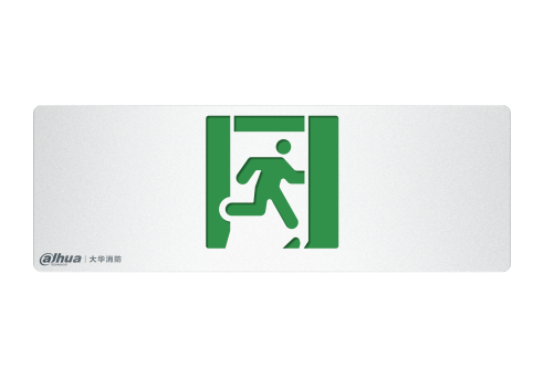 集中电源集中控制型消防应急标志灯具