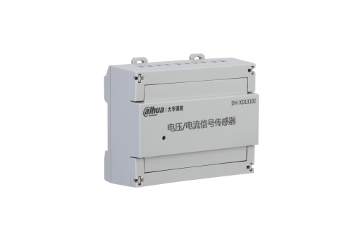 电压电流信号传感器