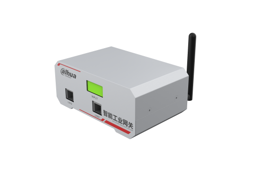 智能工业网关高配版