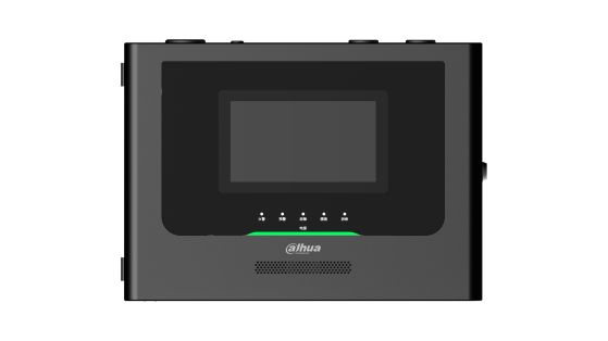 云雾型感烟火灾探测器