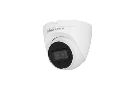 壹号娱乐400万星光红外定焦海螺网络摄像机