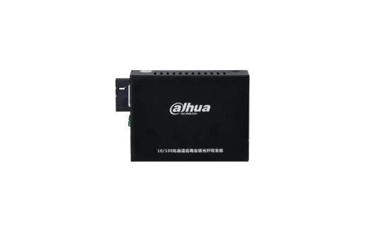 经济型百兆光纤收发器