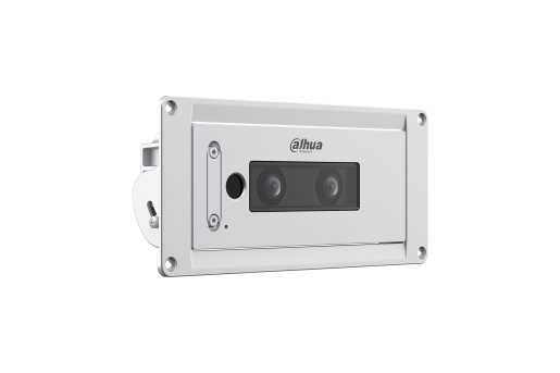 嵌入式双目客流相机