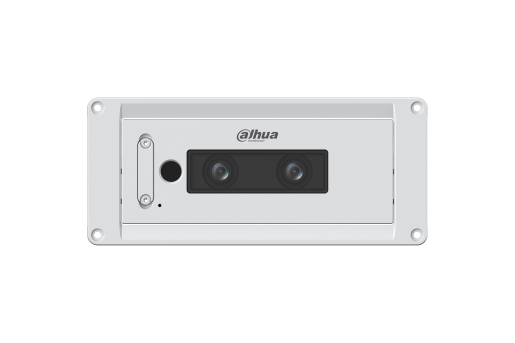 嵌入式双目客流相机