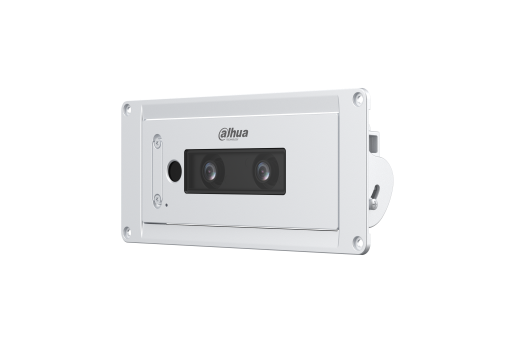 嵌入式双目客流相机