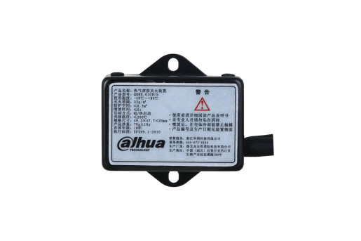 热气溶胶灭火装置 QRR0.01