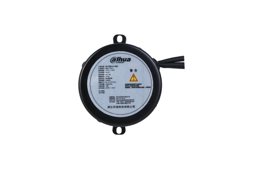 热气溶胶灭火装置 QRR0.03