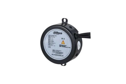 热气溶胶灭火装置 QRR0.03