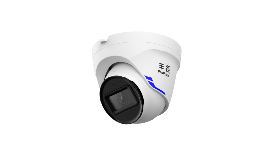 300万红外定焦海螺网络摄像机