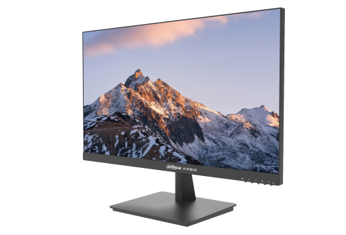 24.5英寸A201商用办公显示器